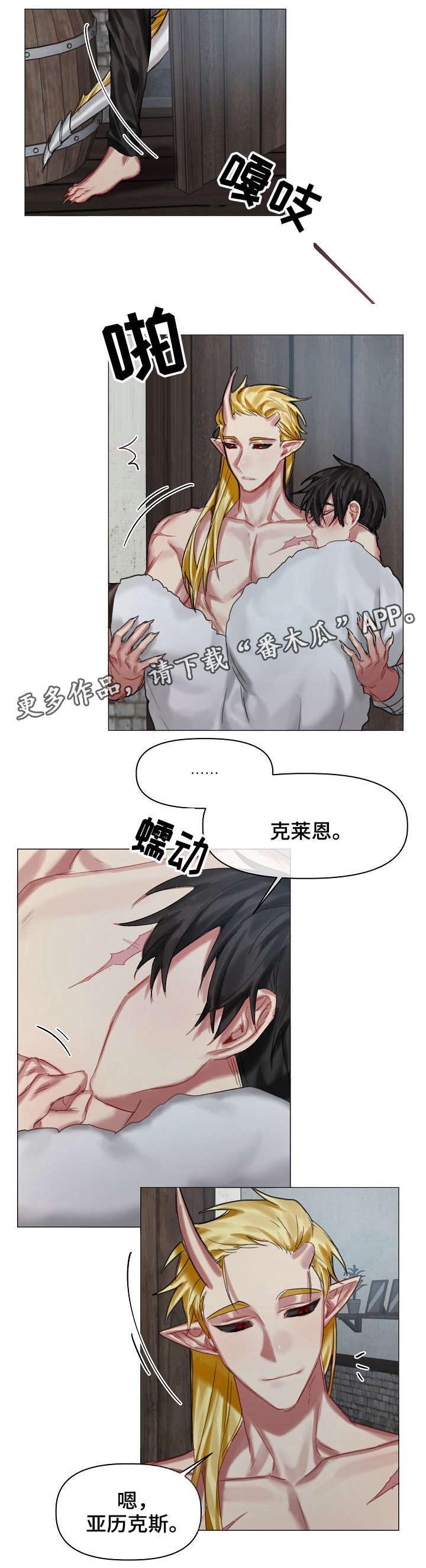 第23章：答案