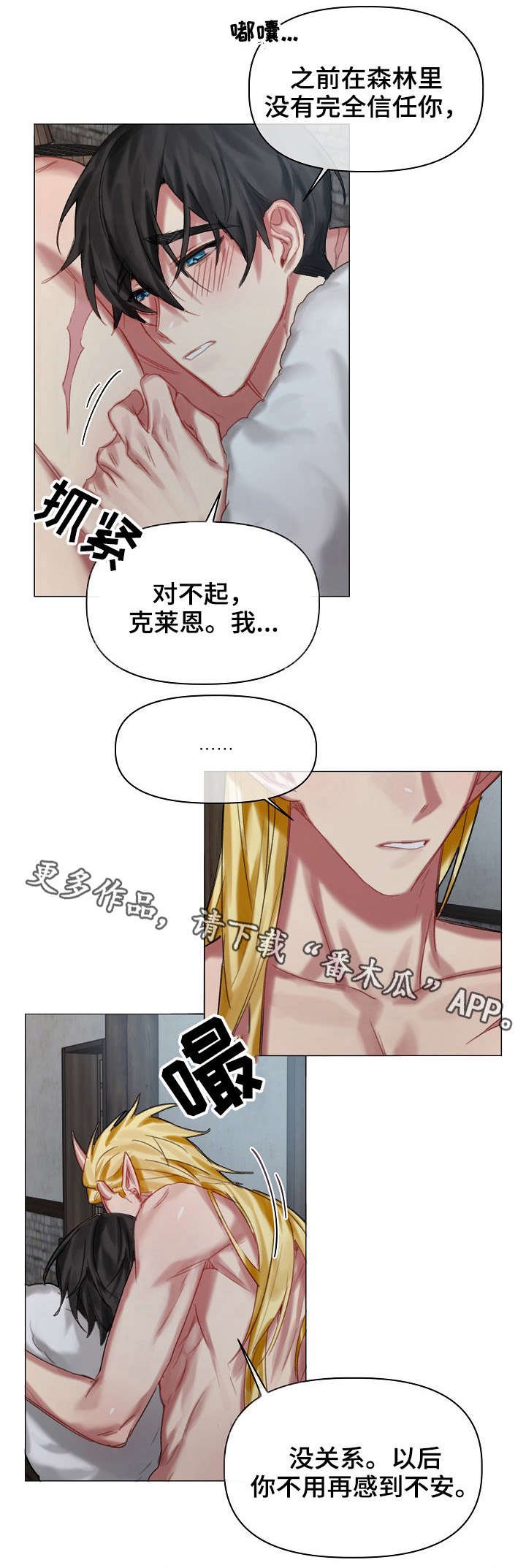 第23章：答案