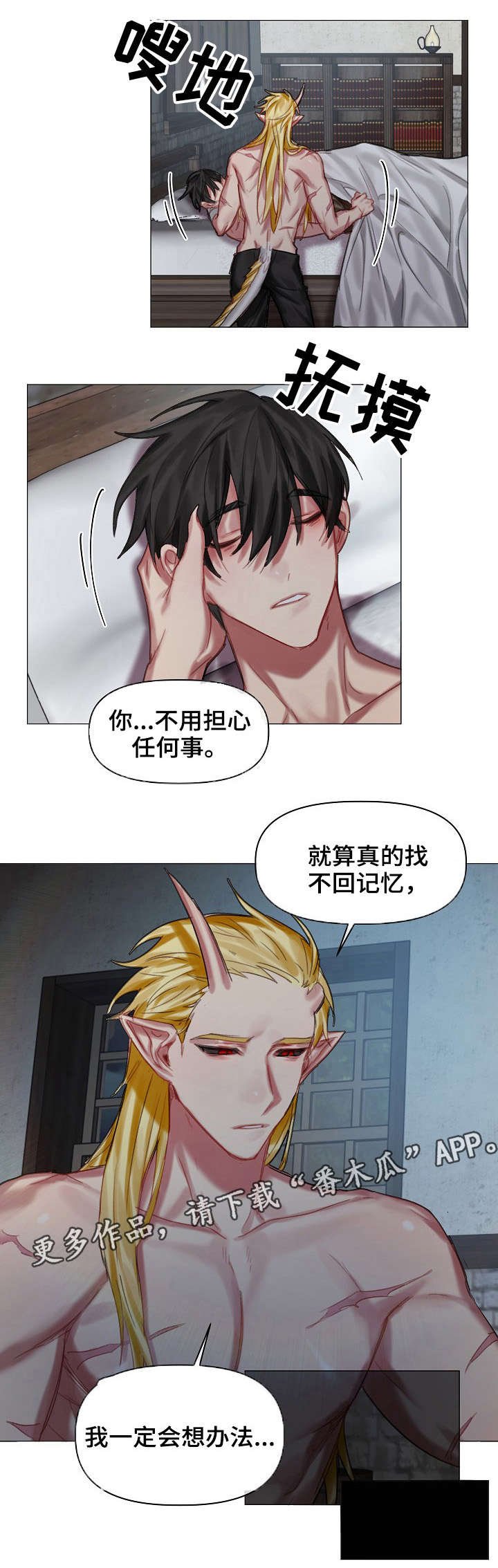 第23章：答案