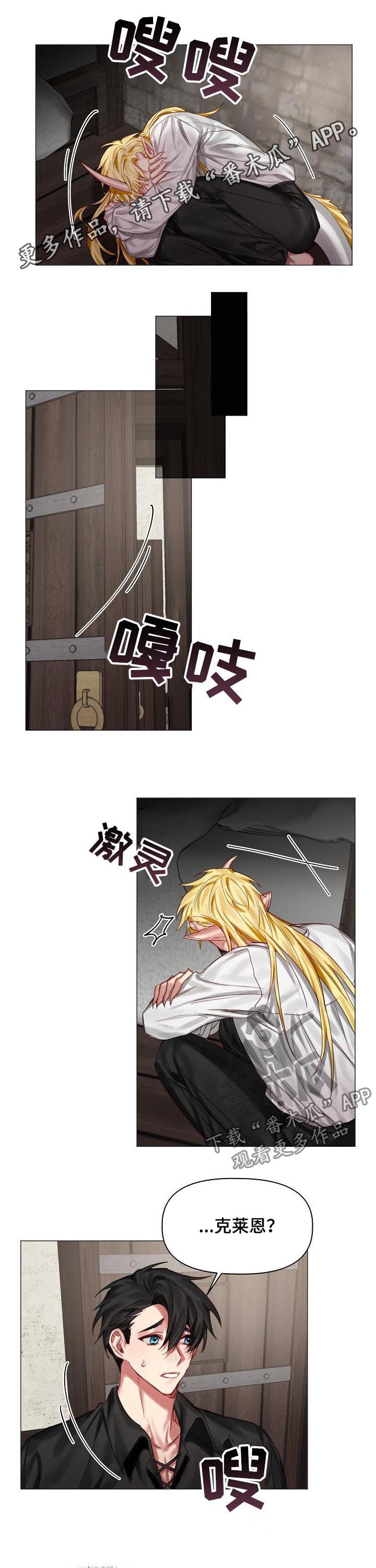 第35章：和你更幸福