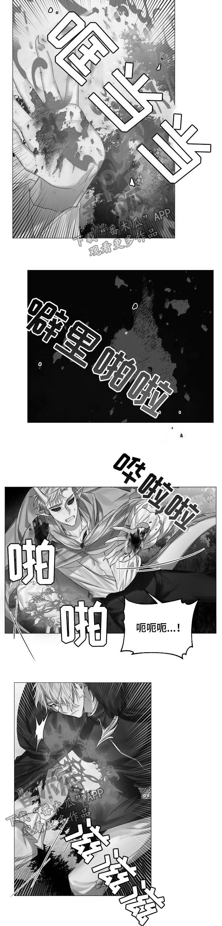 第39章：保守的手段