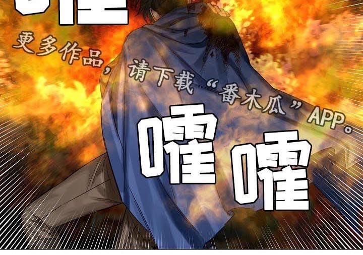 第43章：别靠近我