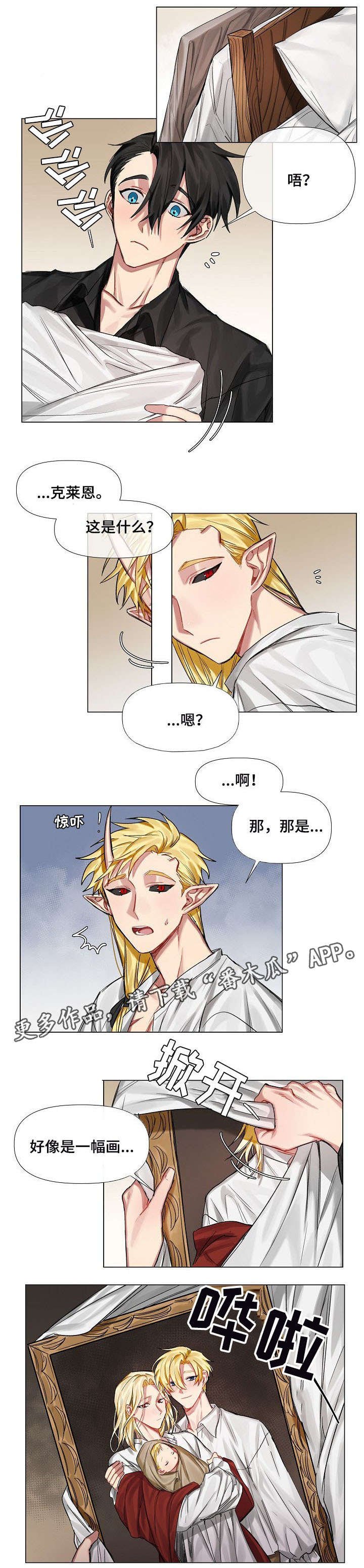 第9章：画像