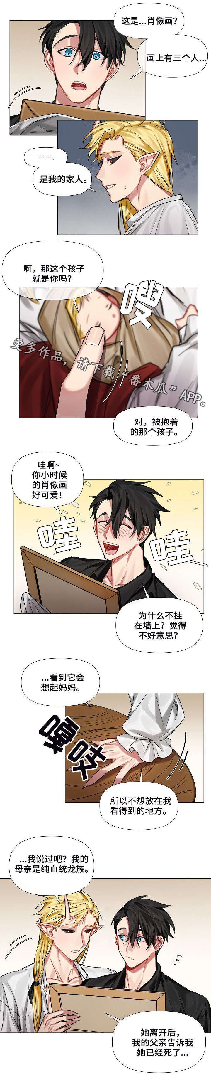 第9章：画像