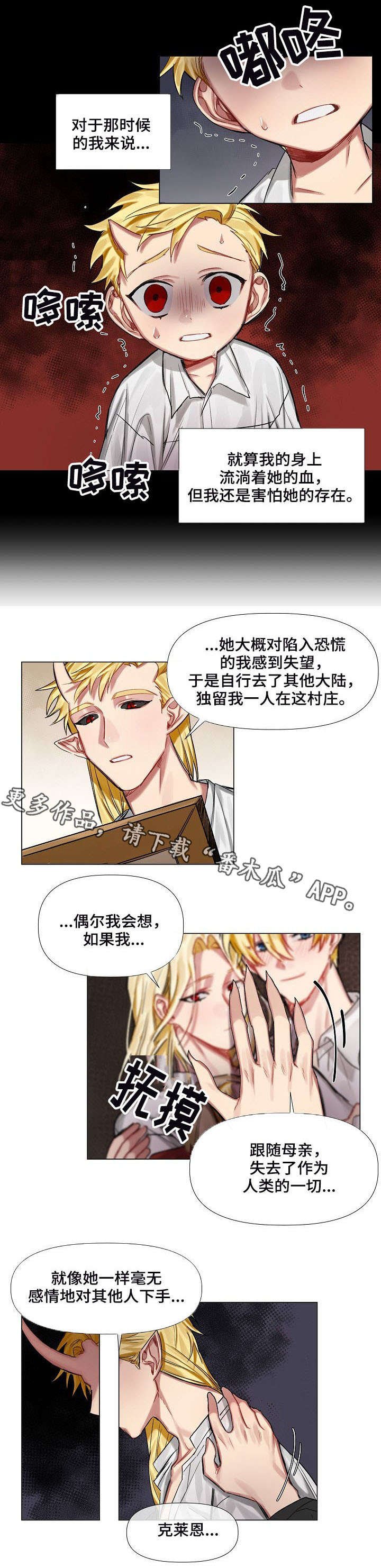 第9章：画像