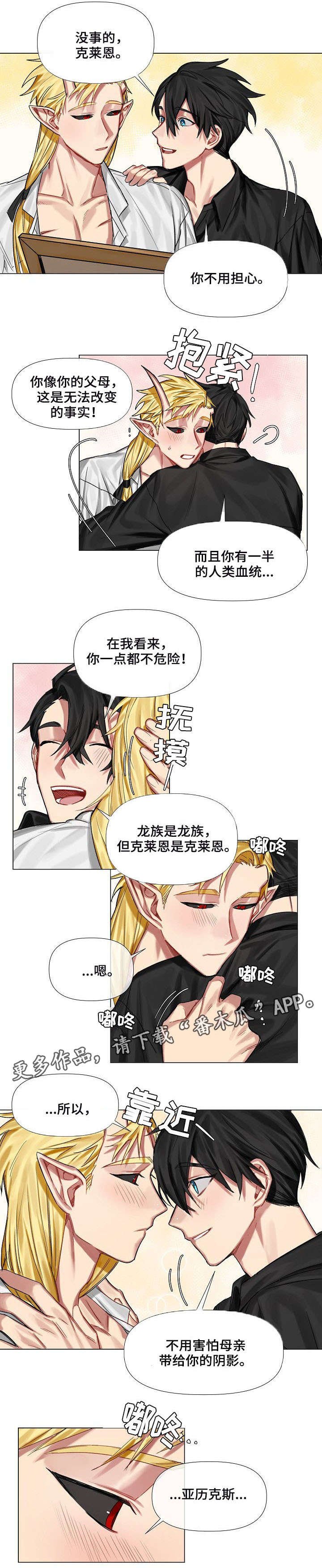 第9章：画像
