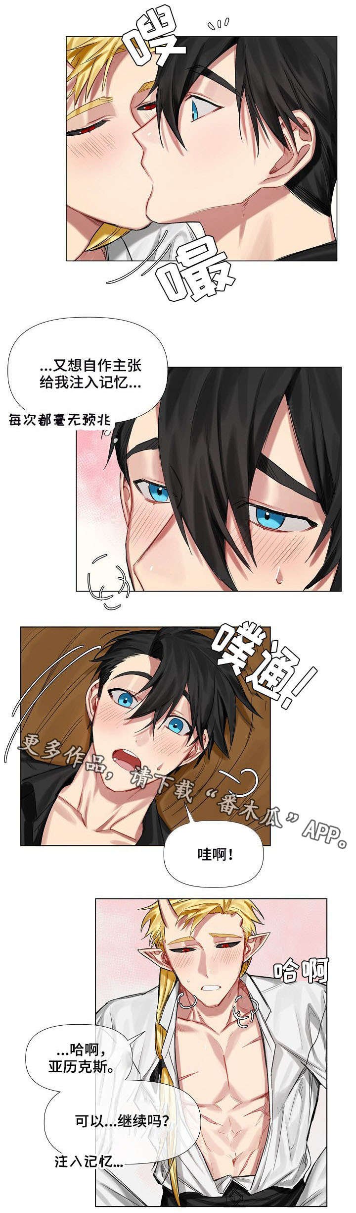 第9章：画像