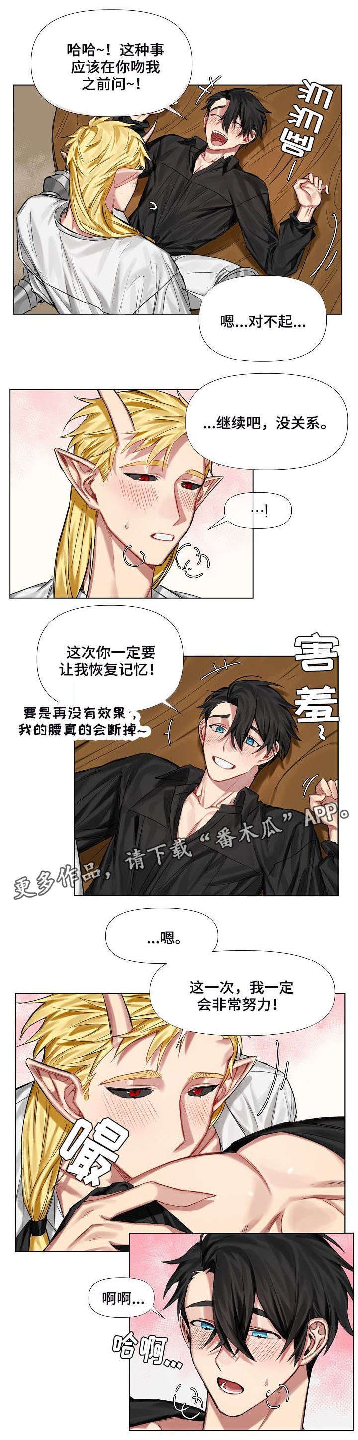 第9章：画像