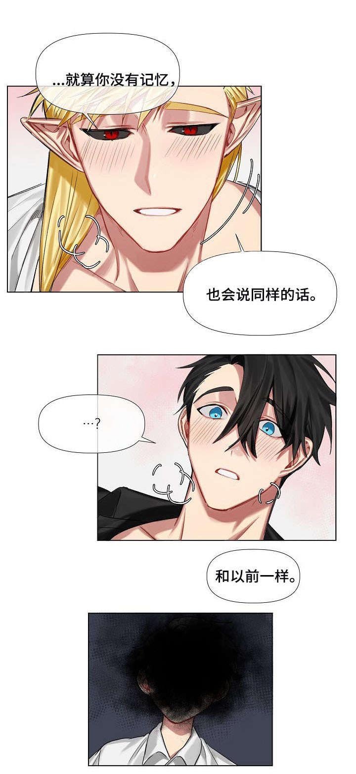 第9章：画像