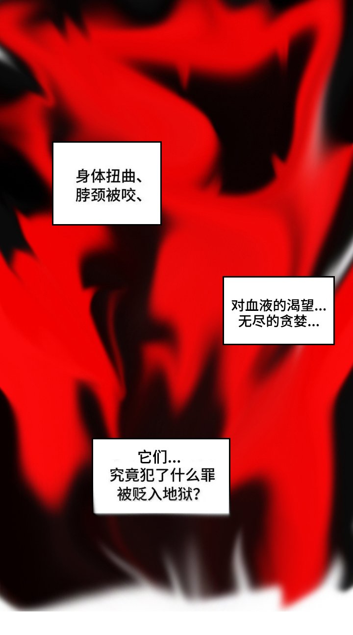 第1章：女友