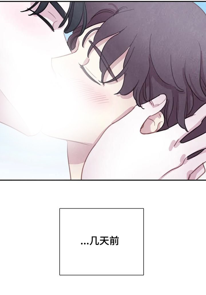 第100章：【番外】新家