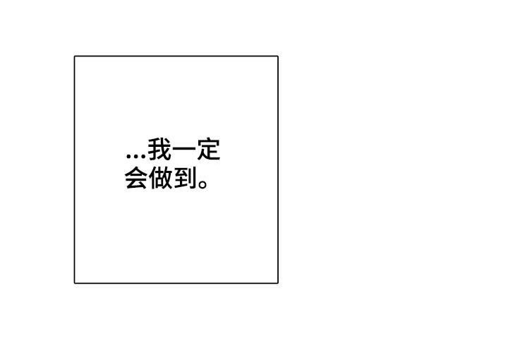第101章：【番外】怀孕