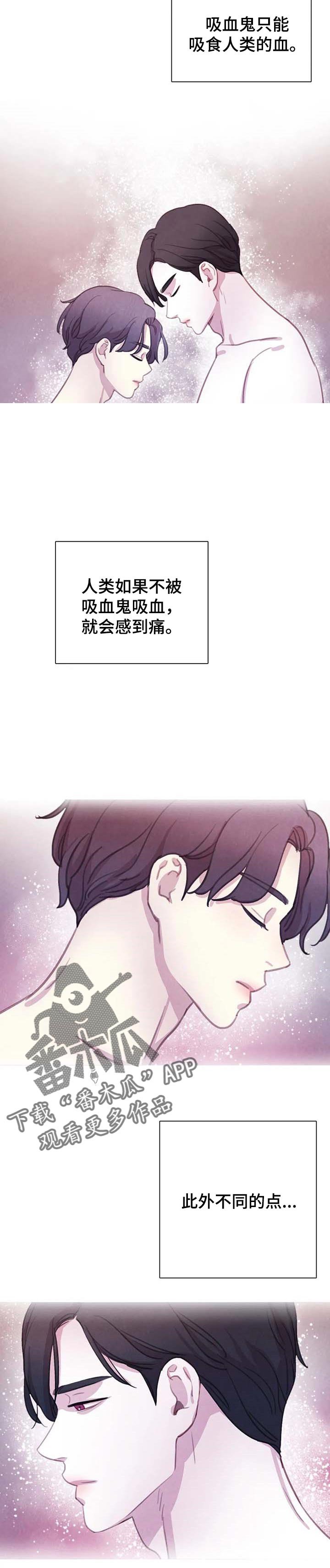 第111章：【番外】你的问题更严重