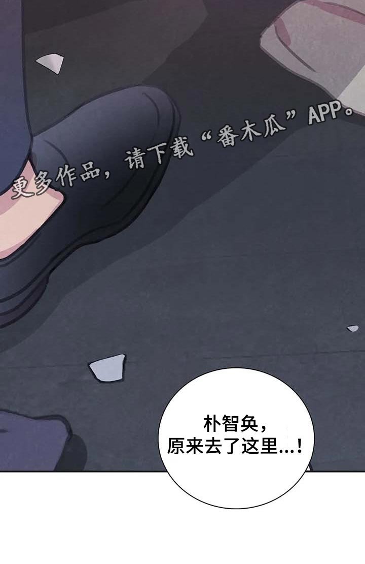 第123章：【番外】大不如前