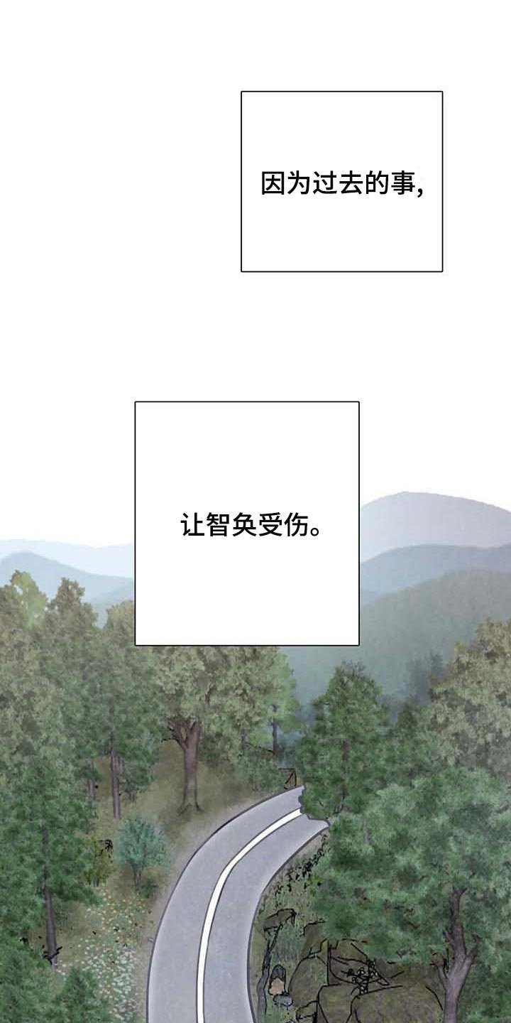 第124章：【番外】内心煎熬