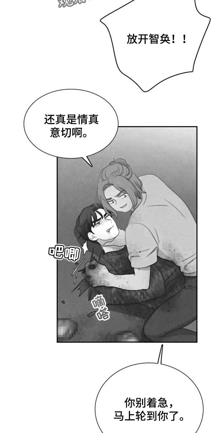 第126章：【番外】指引的方向