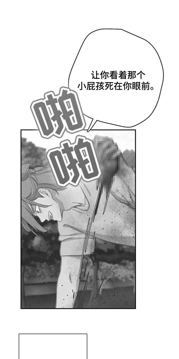 第126章：【番外】指引的方向