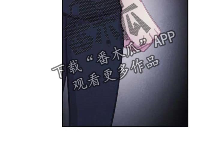 第127章：【番外】心甘情愿