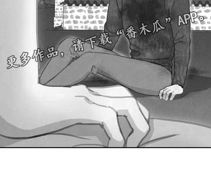 第127章：【番外】心甘情愿