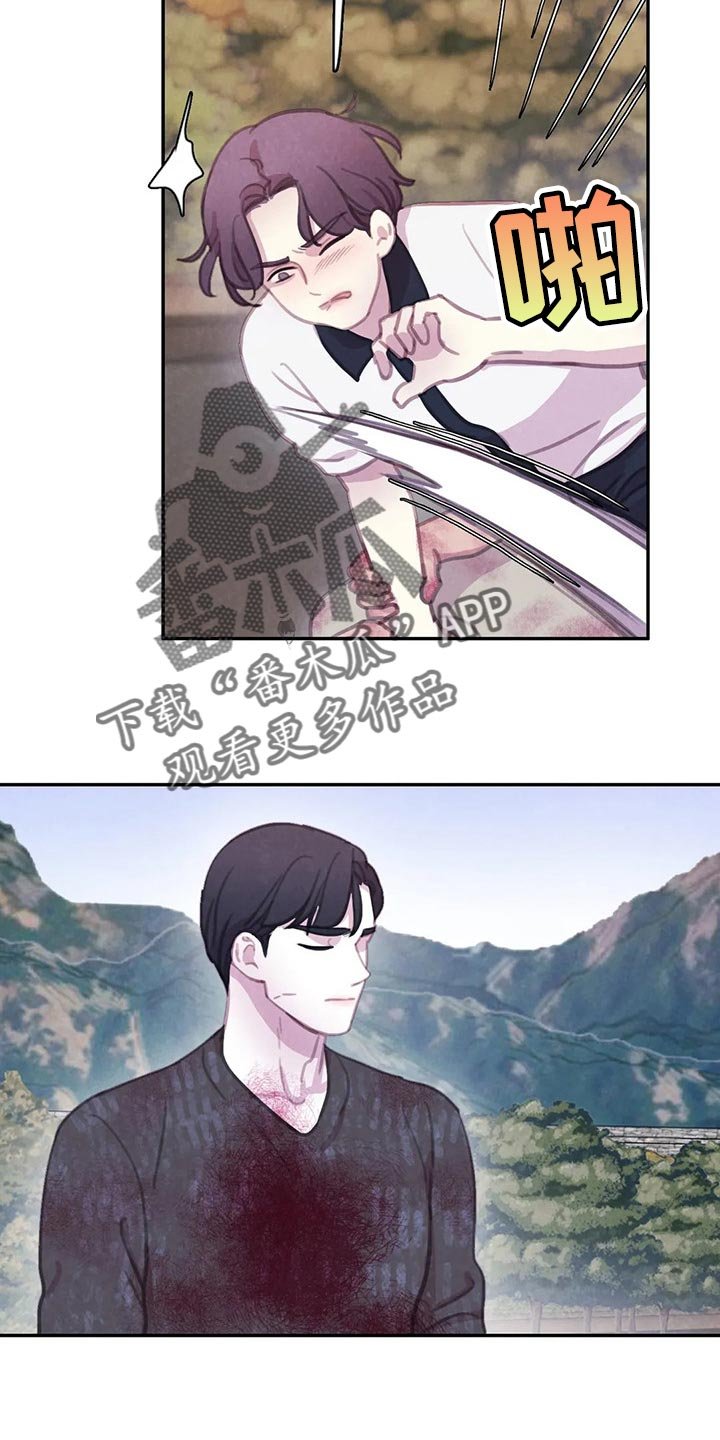第128章：【番外】正确的选择