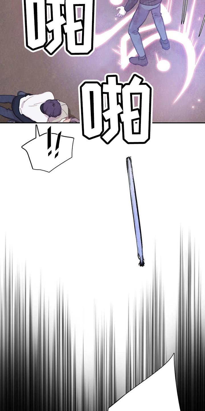 第128章：【番外】正确的选择
