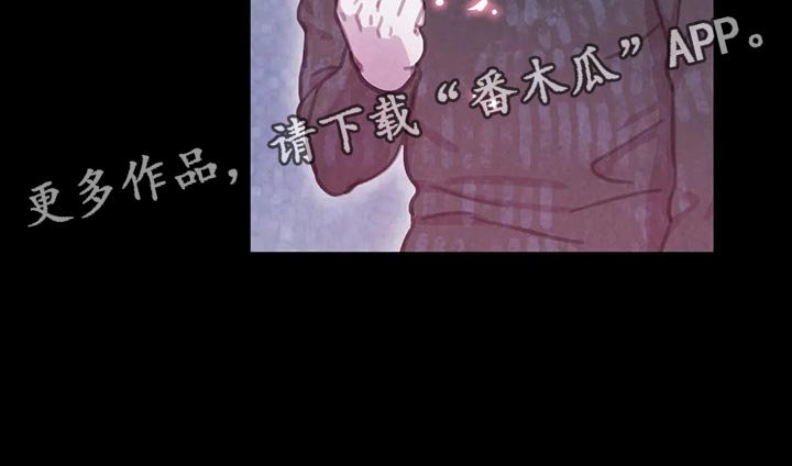 第128章：【番外】正确的选择