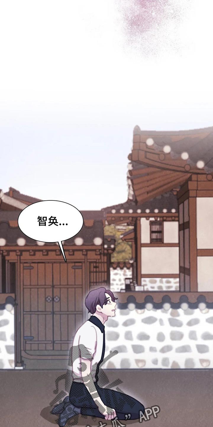 第129章：【番外】永远支撑着我