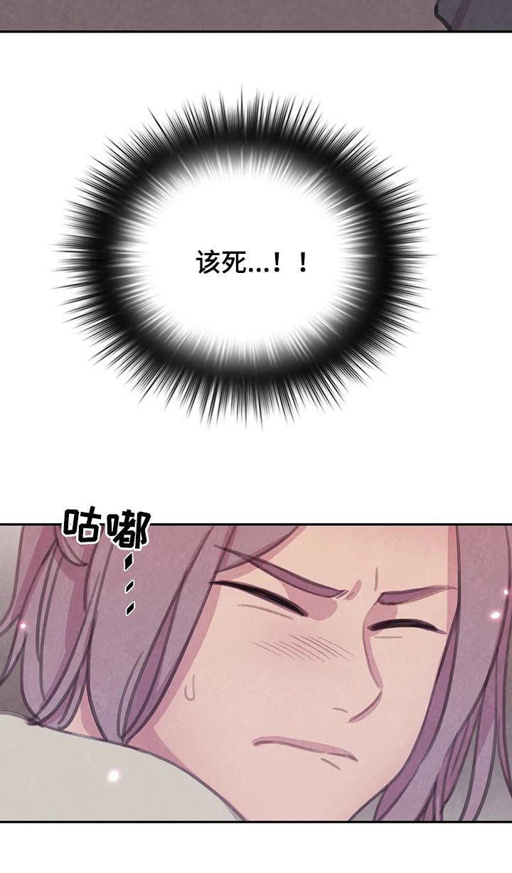 第129章：【番外】永远支撑着我