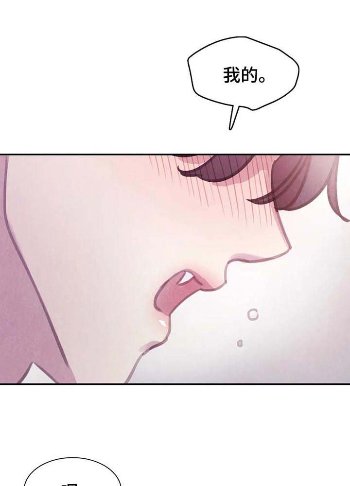 第133章：【番外】向着美好而去（完结）