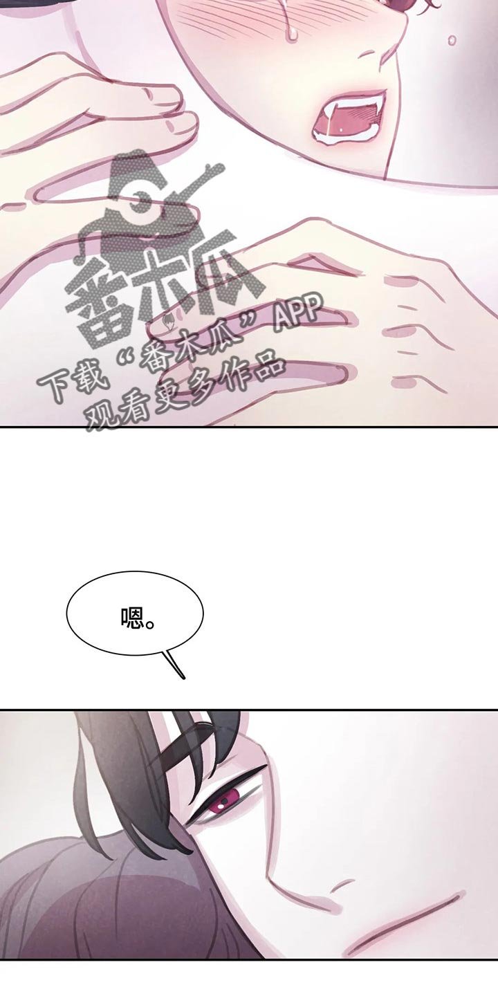 第133章：【番外】向着美好而去（完结）