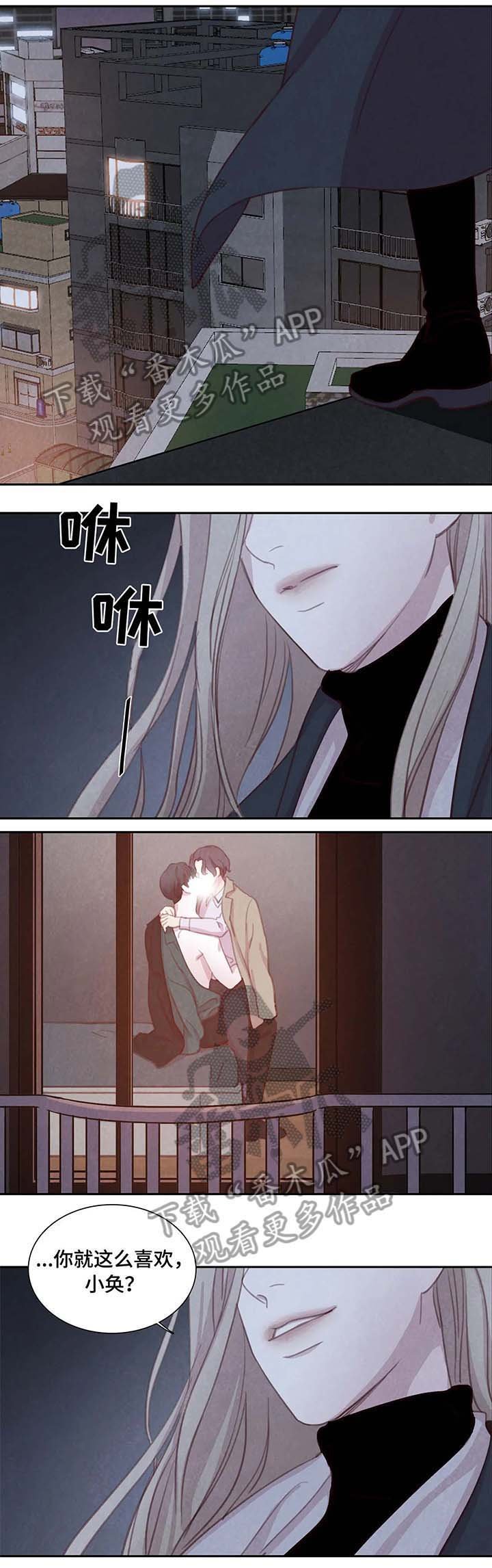 第23章：出门