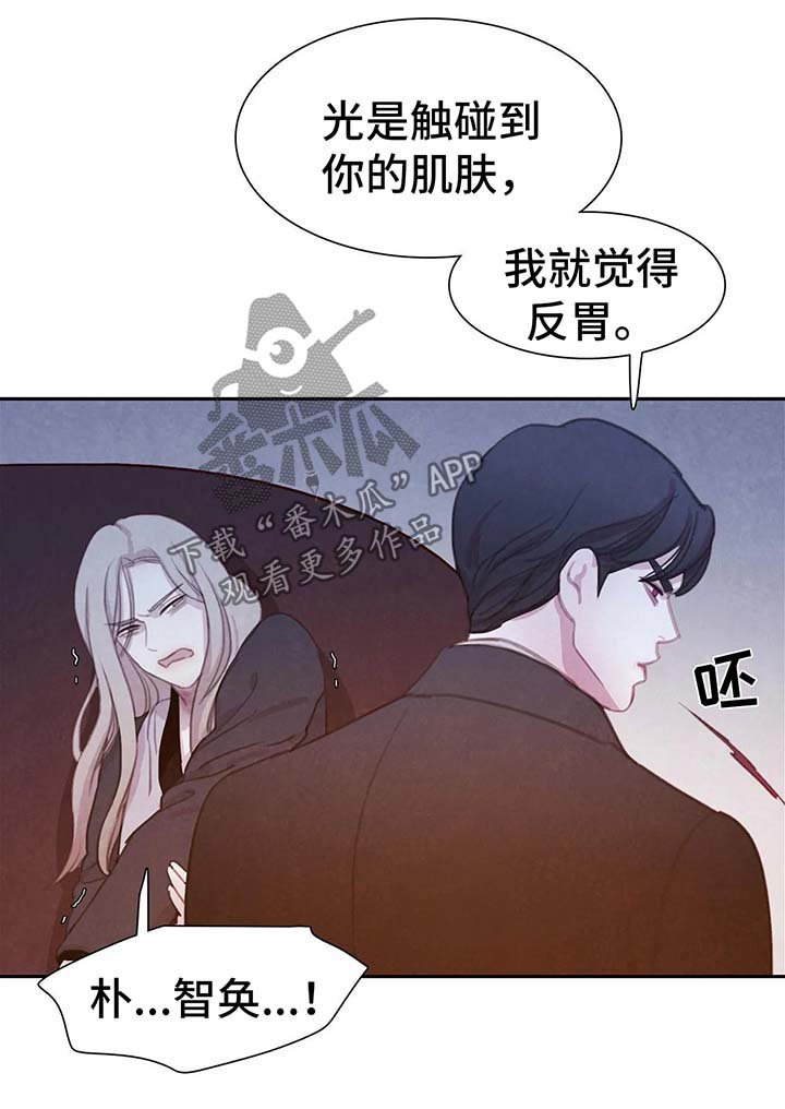 第30章：标记
