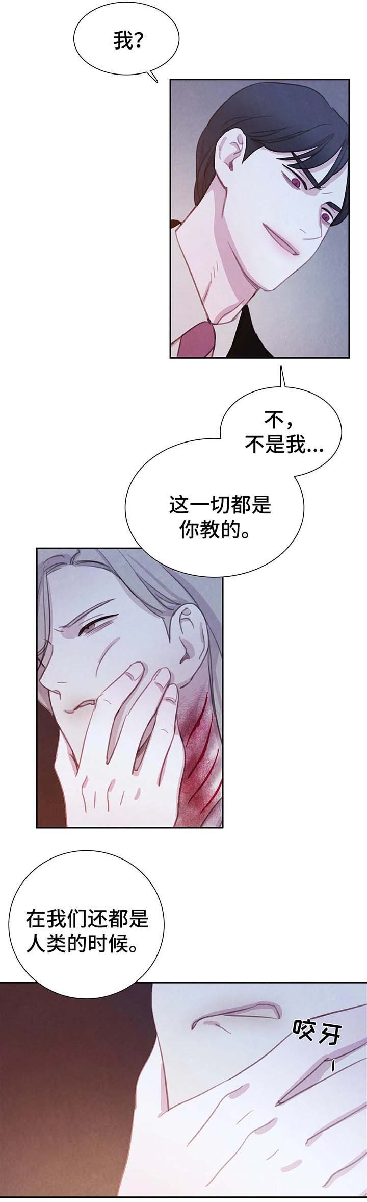 第30章：标记