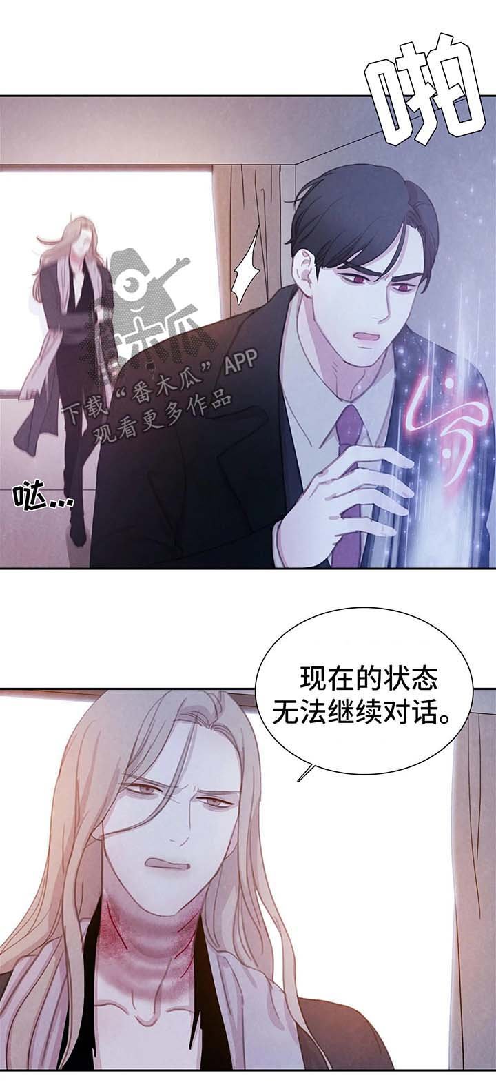 第30章：标记