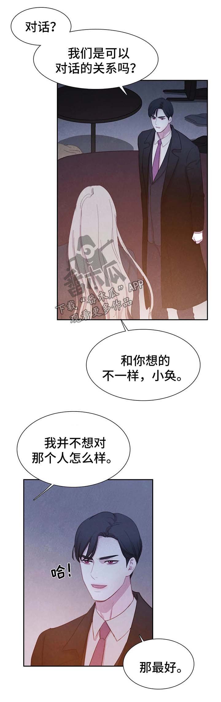 第30章：标记