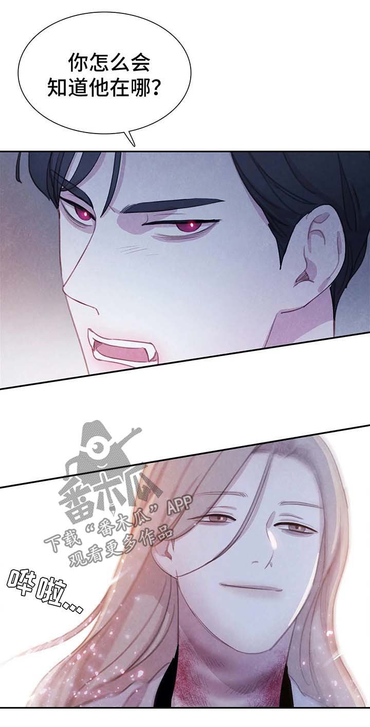 第30章：标记
