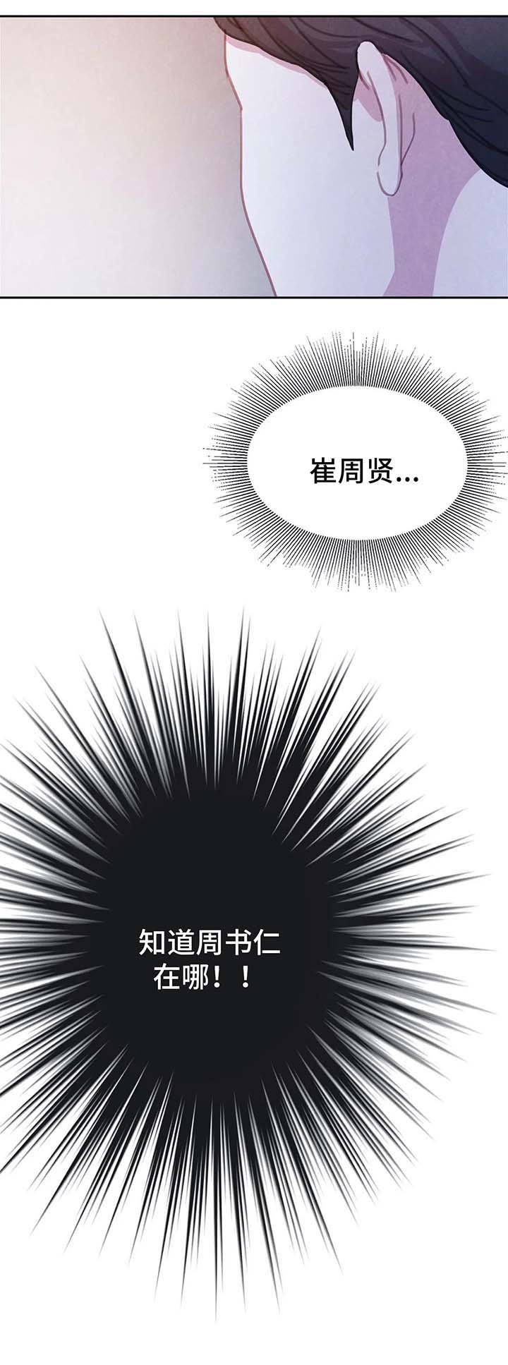 第30章：标记