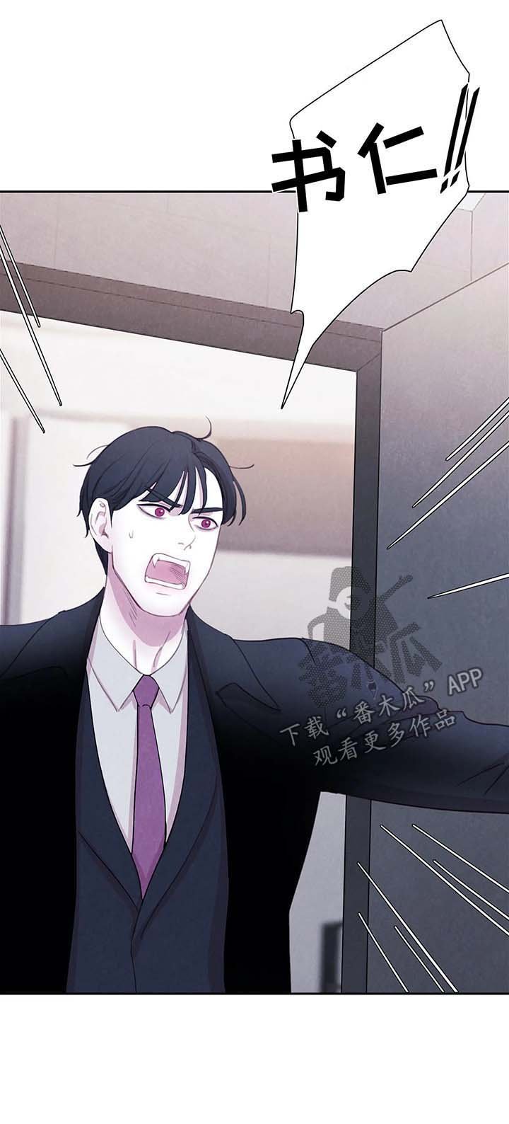 第30章：标记