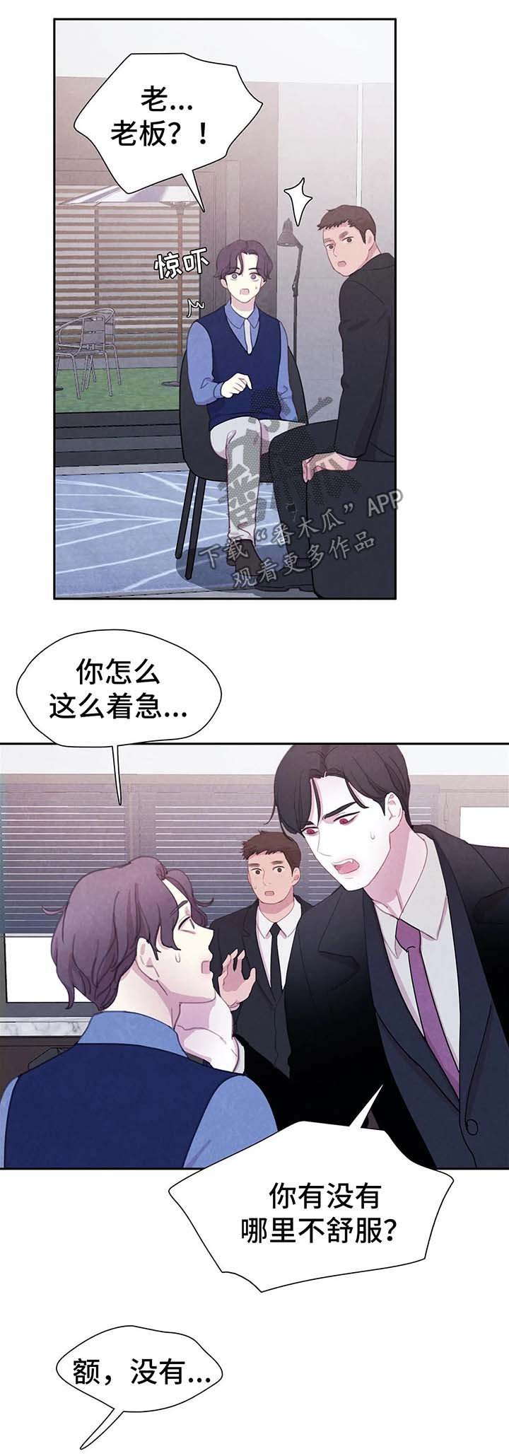 第30章：标记