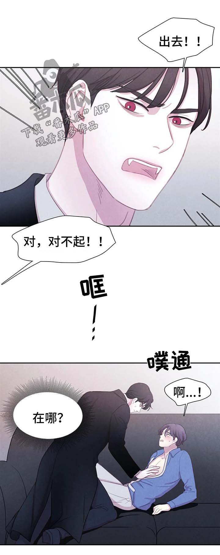 第30章：标记