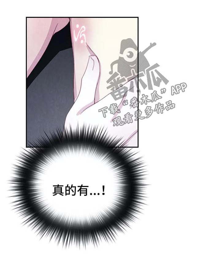 第30章：标记