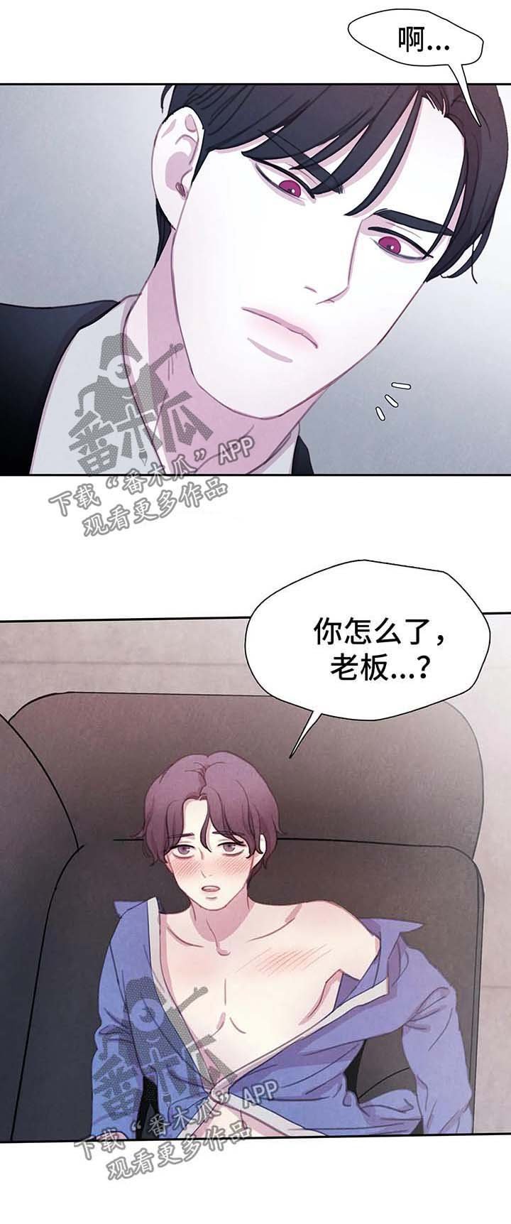第30章：标记