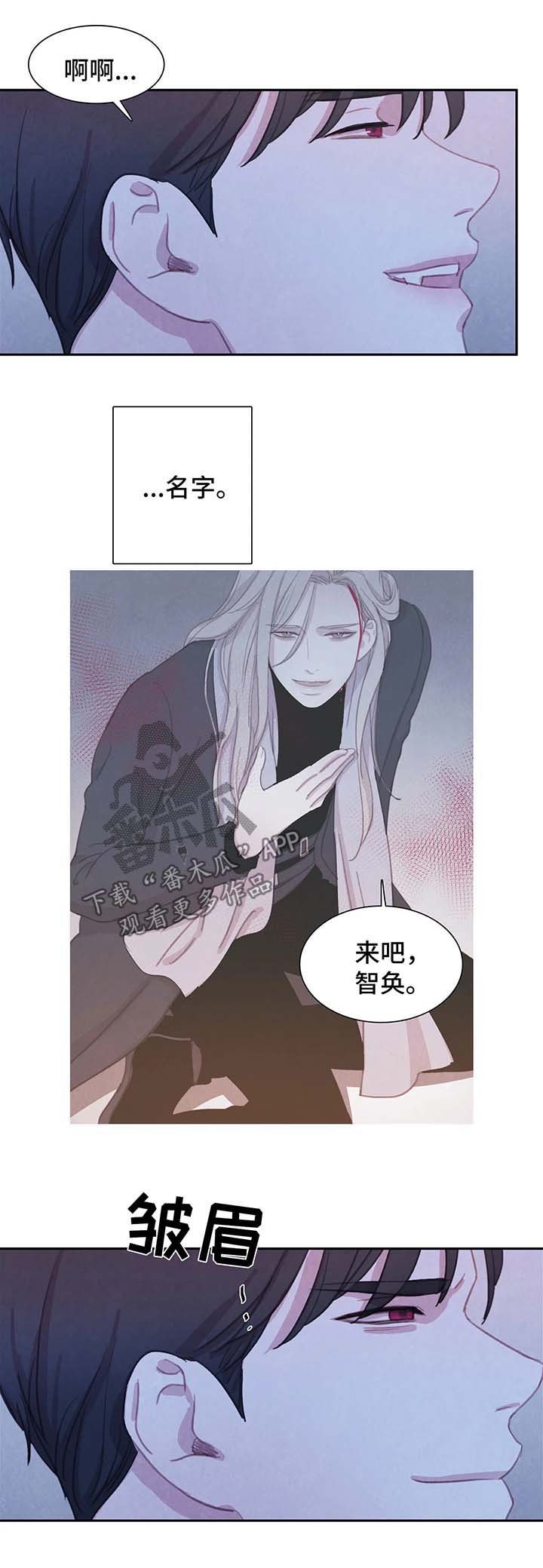 第34章：不再奢望