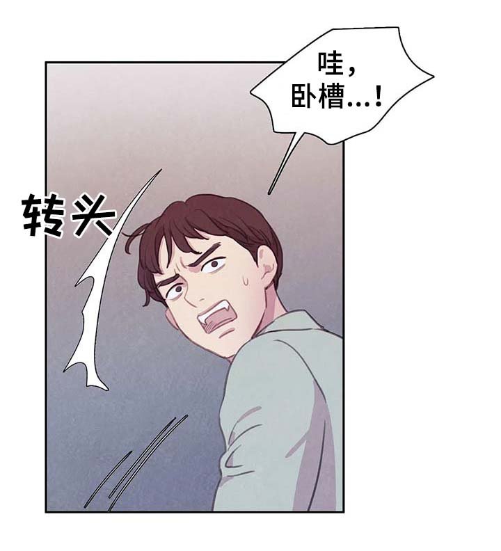 第35章：不听话