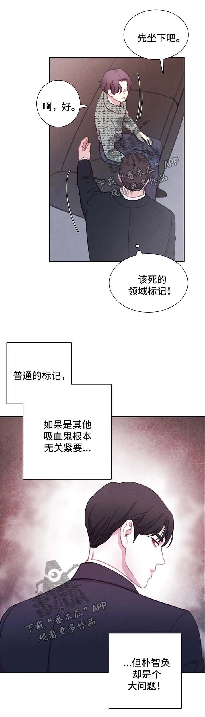 第38章：我的周书仁