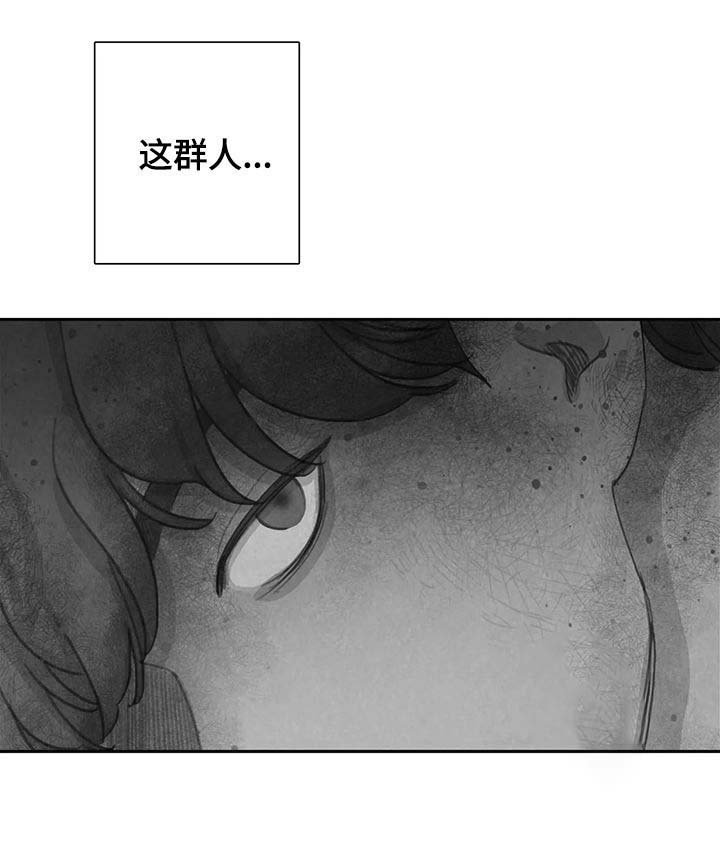 第39章：动起来