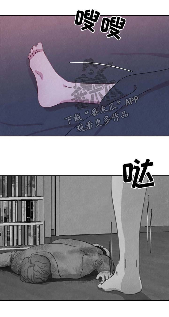 第39章：动起来