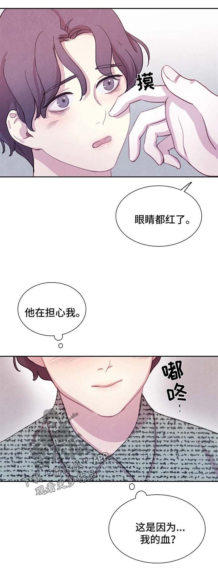 第42章：我还要