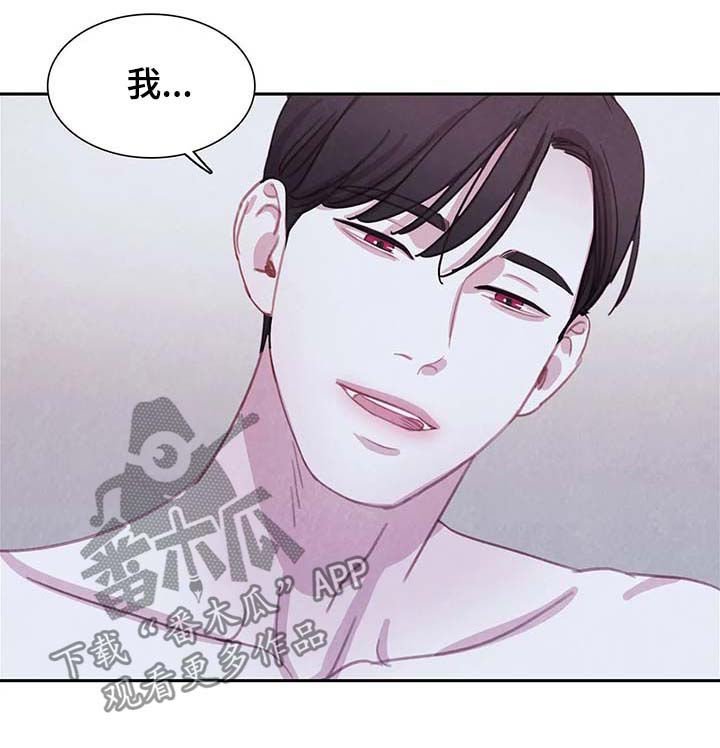 第44章：有意义的地方