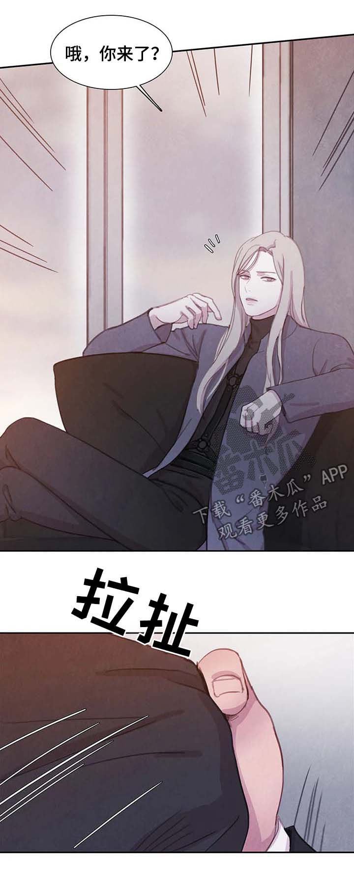 第50章：更加的绝望（第一季完结）
